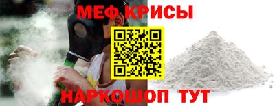 альфа пвп VHQ Обь