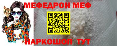 скорость mdpv Нягань