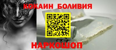 jwh Обнинск