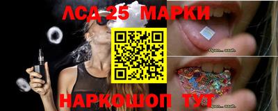 альфа пвп VHQ Обь