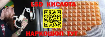 скорость mdpv Нягань