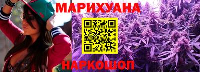 jwh Обнинск