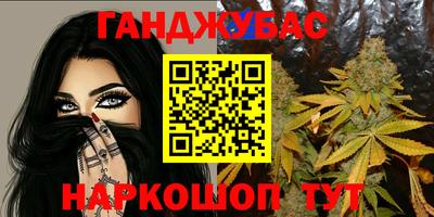 jwh Обнинск