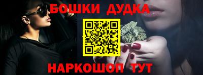 jwh Обнинск