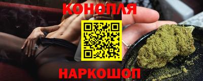 альфа пвп VHQ Обь