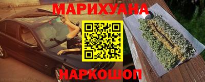 скорость mdpv Нягань