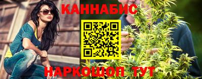 альфа пвп VHQ Обь
