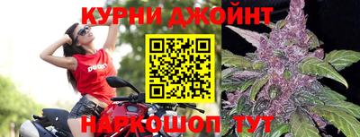 альфа пвп VHQ Обь