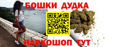 jwh Обнинск