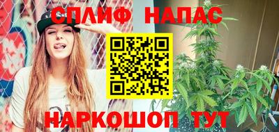 скорость mdpv Нягань