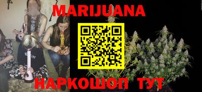 альфа пвп VHQ Обь