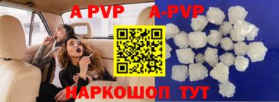 скорость mdpv Нягань