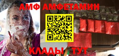 jwh Обнинск