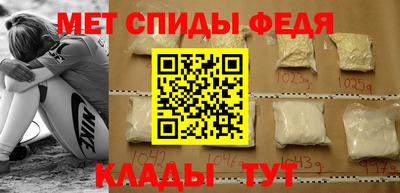 jwh Обнинск