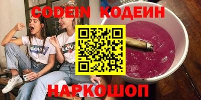 скорость mdpv Нягань