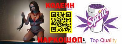 jwh Обнинск