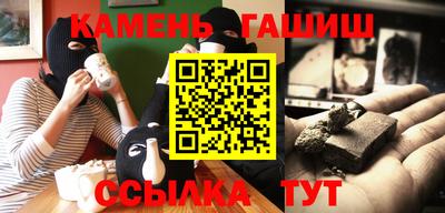 jwh Обнинск