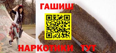 jwh Обнинск