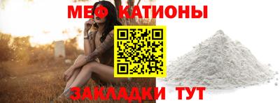 jwh Обнинск