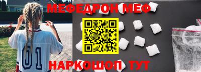 jwh Обнинск